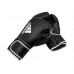 Боксерские перчатки Adidas hybrid 80 черно-белые в наличии в магазине Сайд-Степ