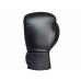 Боксерские перчатки Adidas hybrid 80 черные в наличии в магазине Сайд-Степ