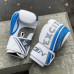 Боксерские перчатки BN fight excite бело-голубые в наличии в магазине Сайд-Степ