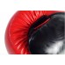 Боксерские перчатки BN fight черно-красные | Сайд-Степ
