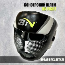Шлем боксерский черно-белый