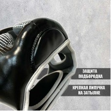 Шлем боксерский черно-белый