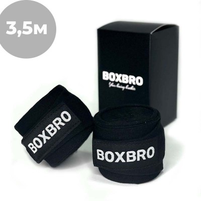 Бинты боксерские BOXBRO 3.5 м в наличии в магазине Сайд-Степ