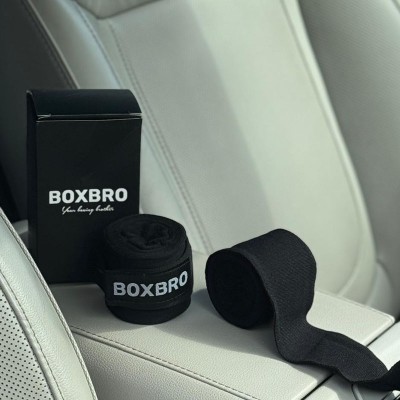Бинты боксерские BOXBRO 4.5 м в наличии в магазине Сайд-Степ