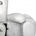 Боксерские перчатки BOXBRO amateur белые в наличии в магазине Сайд-Степ