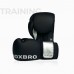 Боксерские перчатки BOXBRO training в наличии в магазине Сайд-Степ