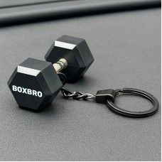 Брелок гантель BOXBRO на кольце