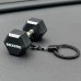 Брелок гантель BOXBRO на кольце в наличии в магазине Сайд-Степ