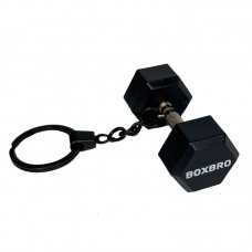 Брелок гантель BOXBRO на кольце