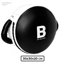 Макивара круглая BOXBRO heavy Макивара круглая BOXBRO heavy