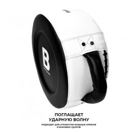 Макивара круглая BOXBRO heavy Макивара круглая BOXBRO heavy