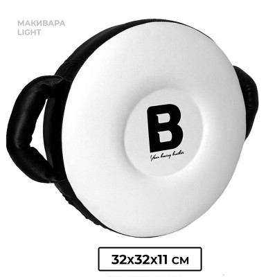 Макивара круглая BOXBRO light