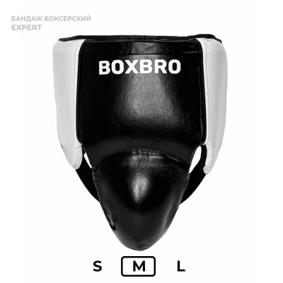 Бандаж боксерский BOXBRO expert (M)
