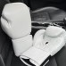 Боксерские перчатки BOXBRO protect белые 14 oz в наличии в магазине Сайд-Степ