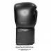 Боксерские перчатки BOXBRO protect черные в наличии в магазине Сайд-Степ