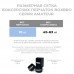 Боксерские перчатки BOXBRO amateur черные в наличии в магазине Сайд-Степ