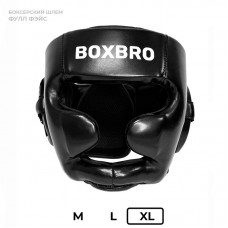 Шлем боксерский BOXBRO черный (XL)