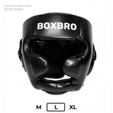 Шлем боксерский BOXBRO черный (L)
