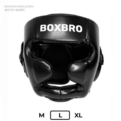 Шлем боксерский BOXBRO черный (L)