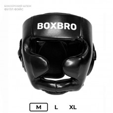 Шлем боксерский BOXBRO черный (M)