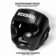Шлем боксерский BOXBRO черный (L)