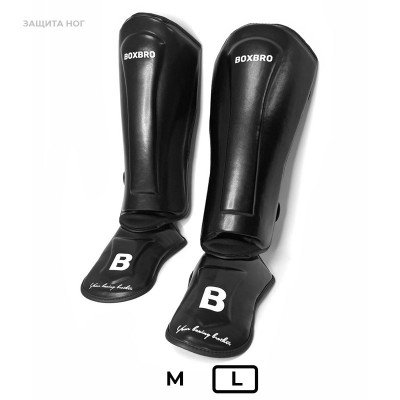Защита ног BOXBRO черная (L)