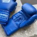 Боксерские перчатки Boybo basic синие в наличии в магазине Сайд-Степ