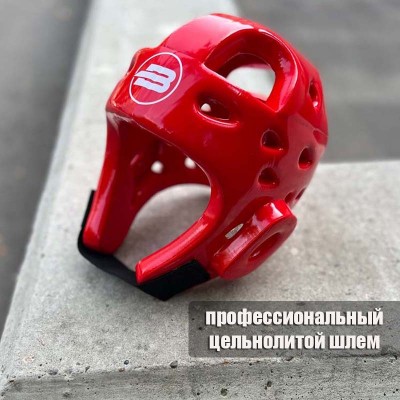 Шлем тхэквондо BoyBo premium красный в наличии в магазине Сайд-Степ