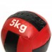 Медбол 5 кг - Сайд-Степ магазин спортивной экипировки