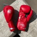 Боксерские перчатки Clinch olimp красные в наличии в магазине Сайд-Степ