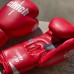 Боксерские перчатки Clinch olimp красные в наличии в магазине Сайд-Степ