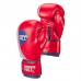 Боксерские перчатки Green Hill knockout красные в наличии в магазине Сайд-Степ