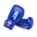 Боксерские перчатки Green Hill rex c лого ФБР синие в наличии в магазине Сайд-Степ