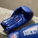 Боксерские перчатки Green Hill super c лого ФБР синие (кожа) в наличии в магазине Сайд-Степ