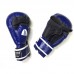 Перчатки для рукопашного боя Green Hill синие - Сайд-Степ магазин спортивной экипировки