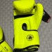 Боксерские перчатки Kangrui conr желтые в наличии в магазине Сайд-Степ
