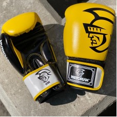 Боксерские перчатки Pretorian желтые