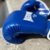 Боксерские перчатки Reyvel beginning синие - Сайд-Степ магазин спортивной экипировки