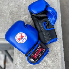 Боксерские перчатки Reyvel ФТБР синие