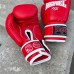 Боксерские перчатки Reyvel красные - Сайд-Степ магазин спортивной экипировки