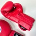 Боксерские перчатки Reyvel ФТБР красные в наличии в магазине Сайд-Степ