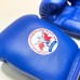 Боксерские перчатки Reyvel ФТБР синие в наличии в магазине Сайд-Степ
