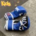 Детские ударно-захватные перчатки ММА Reyvel синие - Сайд-Степ магазин спортивной экипировки