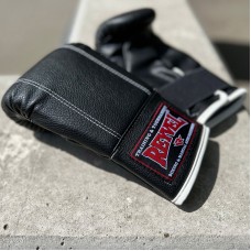 Снарядные боксерские перчатки Reyvel черные