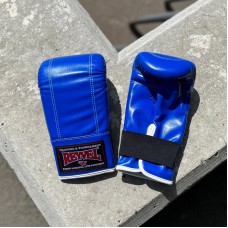 Снарядные боксерские перчатки Reyvel синие