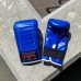 Снарядные боксерские перчатки Reyvel синие в наличии в магазине Сайд-Степ
