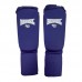 Тканевая защита ног Reyvel синяя в наличии в магазине Сайд-Степ