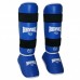 Защита ног Reyvel classic синяя в наличии в магазине Сайд-Степ