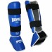 Защита ног Reyvel classic синяя в наличии в магазине Сайд-Степ