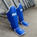 Защита ног Reyvel mt синяя - Сайд-Степ магазин спортивной экипировки